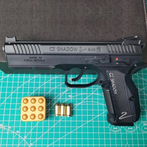 Cz75 Shadow Laser Toy Pistol-1
